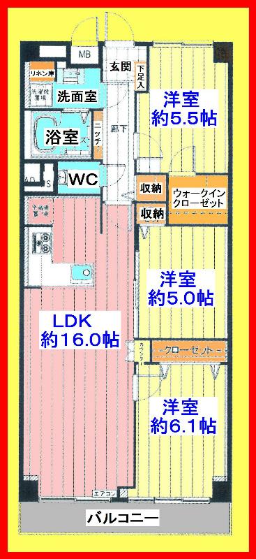 Floor plan. 3LDK, Price 28,900,000 yen, 3LDK of occupied area 74.24 sq m LDK16 Pledge