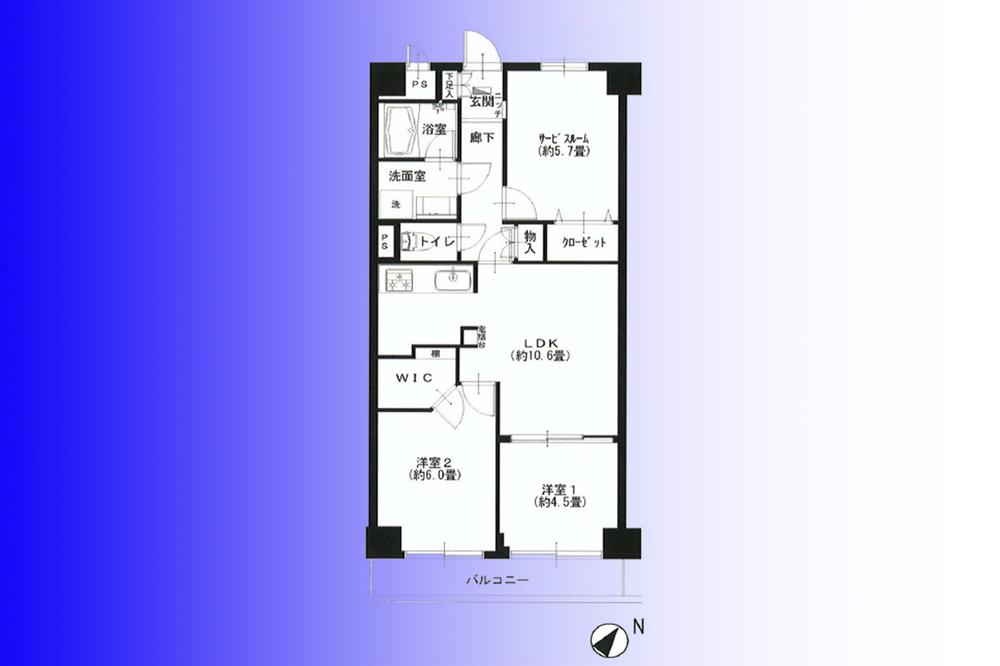 Floor plan. 2LDK + S (storeroom), Price 33,900,000 yen, Footprint 61.6 sq m , Balcony area 5.6 sq m   [Storage enhancement 2SLDK] Glad 5.7 Pledge service Room + wic Available!