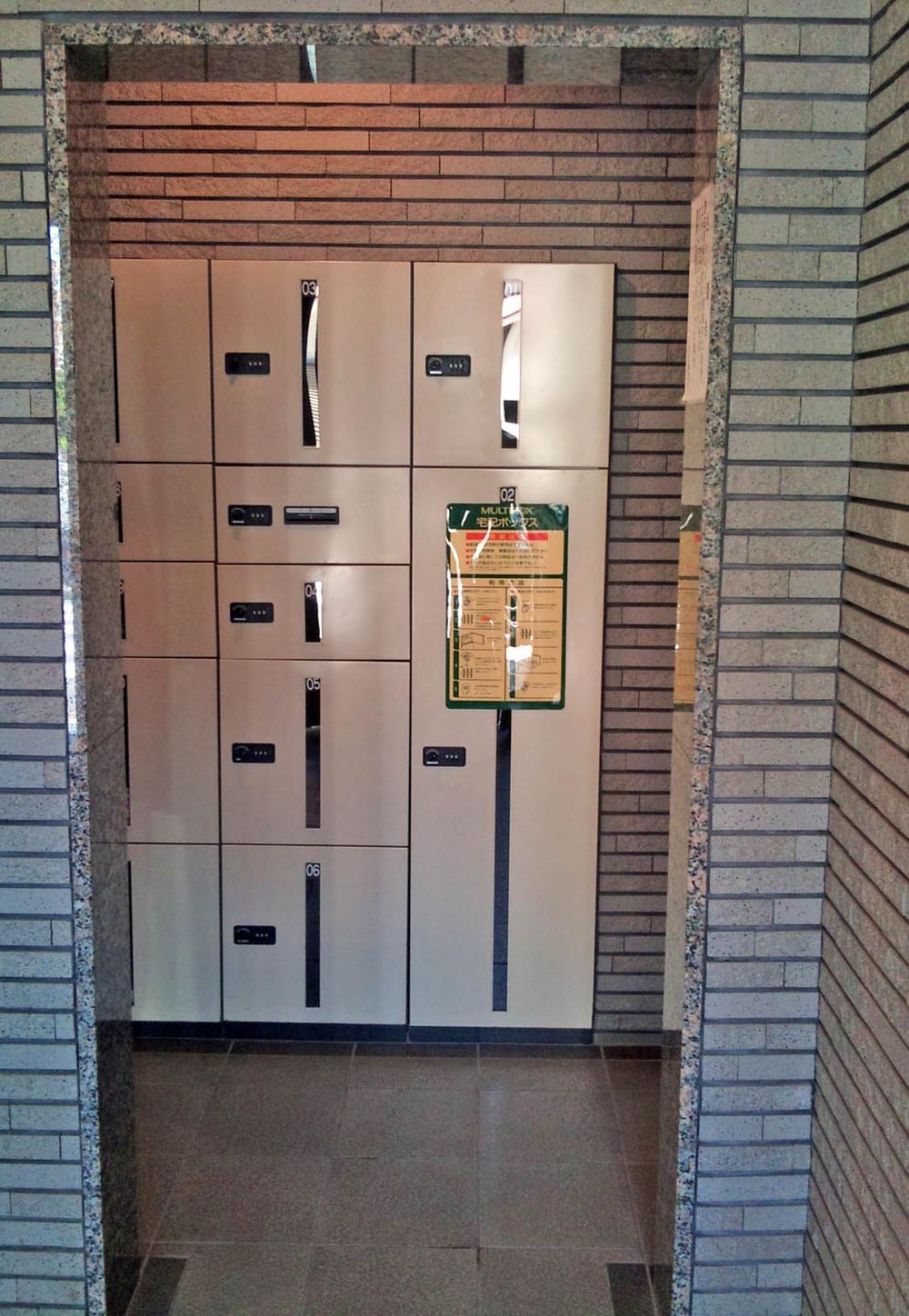 Other common areas. There happy home delivery box