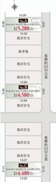 Other.  [A ・ B ・ Layout drawing of the C Building] Packed with each of goodness. Please visit compared