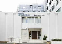 To <Park Homes Kiyosumishirakawa> Residential salon, Tokyo Metro Hanzomon "Kiyosumishirakawa" station A3 exit, Or Tokyo Metro Hanzomon "Suitengumae" station 1a exit, Tokyo Metro Tozai Line "Monzennakacho" station exit 6 is useful. Model room in public, High-quality space filled with peace. Delicate ideas that were considered from the standpoint of the people who live will light everywhere. In the Residential Salon, In addition to We are pleased to introduce the model room, In models and panel, It is possible to know the properties of the details. After booking, We certainly recommend early please visit.