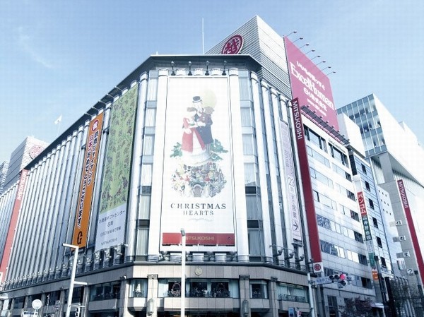 Ginza (about 12 minutes by bicycle ・ About 2.9km)