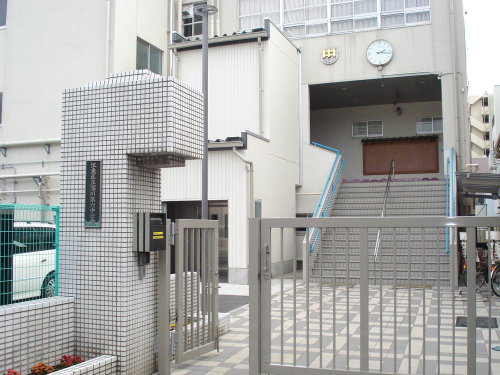 Junior high school. 380m to Koto Ward Shenzhen sixth junior high school