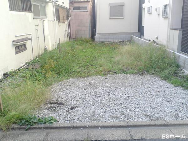 Local land photo