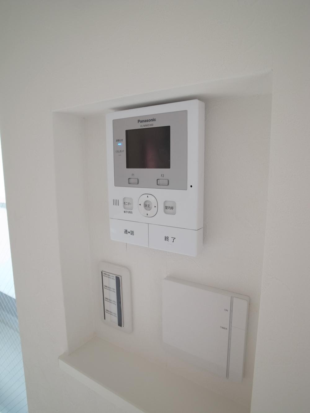 Same specifications photos (Other introspection). Example of construction