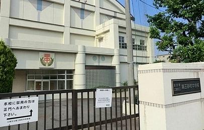 Junior high school. The osprey Town, 770m up to junior high school