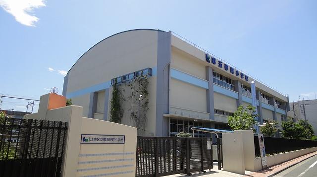 Primary school. Fifth sand the town until the elementary school 997m