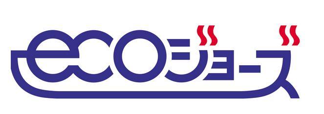 Other Equipment. The Eco Jaws hot water supply efficiency, Exhaust heat ・ Improved to about 95 percent by the latent heat recovery system. Than that of the conventional water heater 13% ~ 15% savings It will save about year 7000 yen to 15000 yen. Co2 is a reduction also friendly to the larger environment.