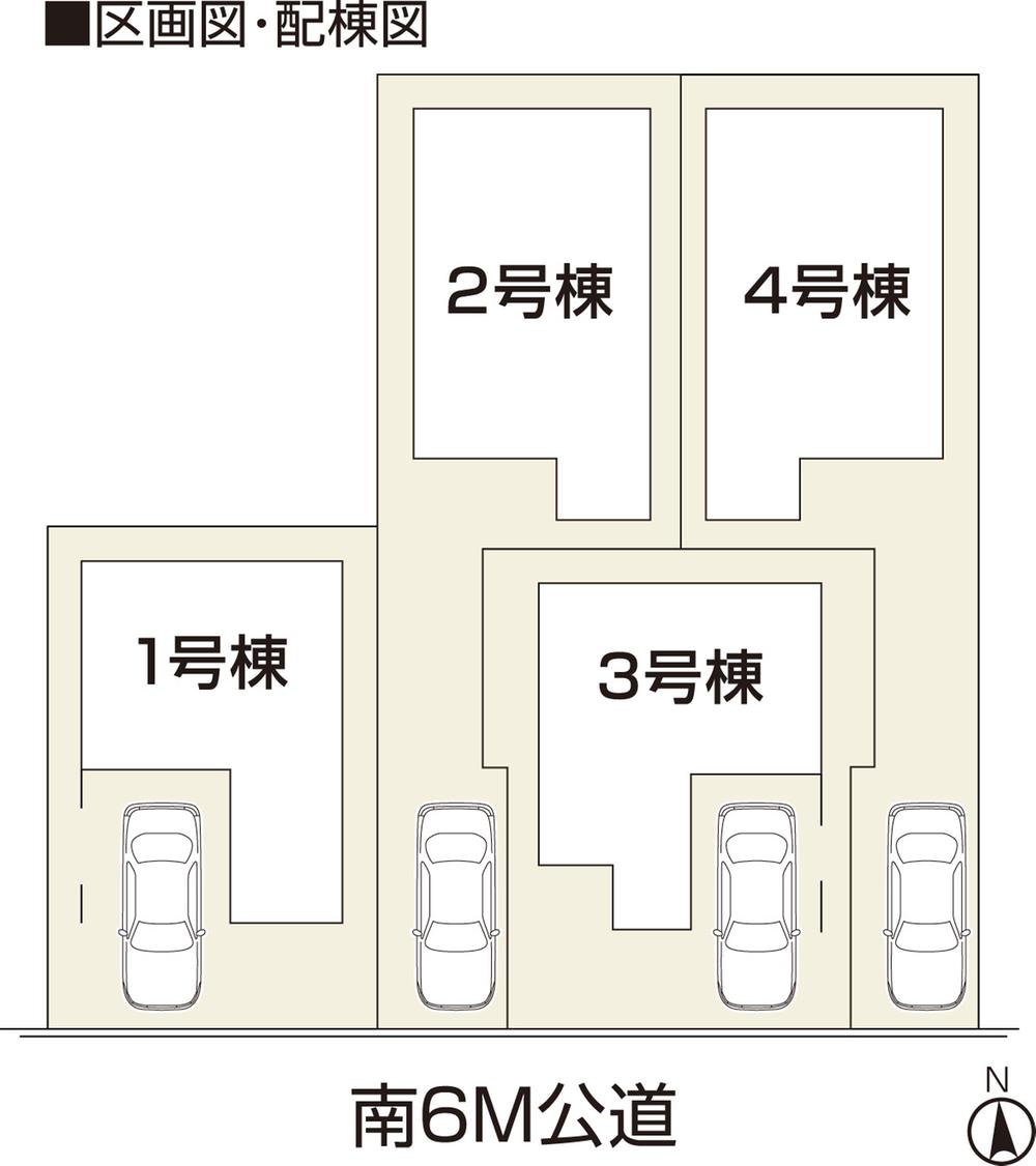 The entire compartment Figure