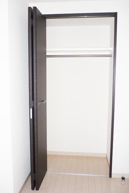 Receipt. Enter plenty