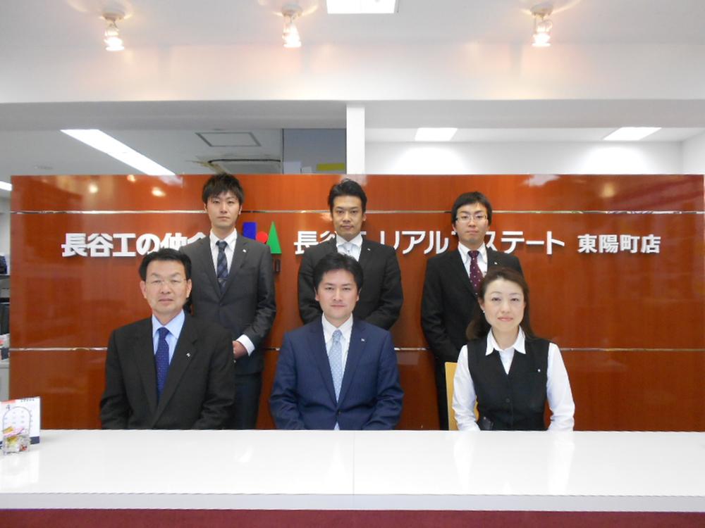 Other. It is a member of the Haseko realistic Estate Toyocho shop.