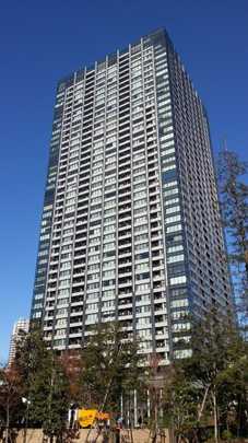 Local appearance photo. Building appearance (southeast side)