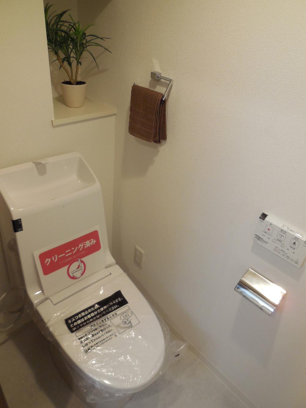 Toilet. Toilets are of course hot-water cleaning function