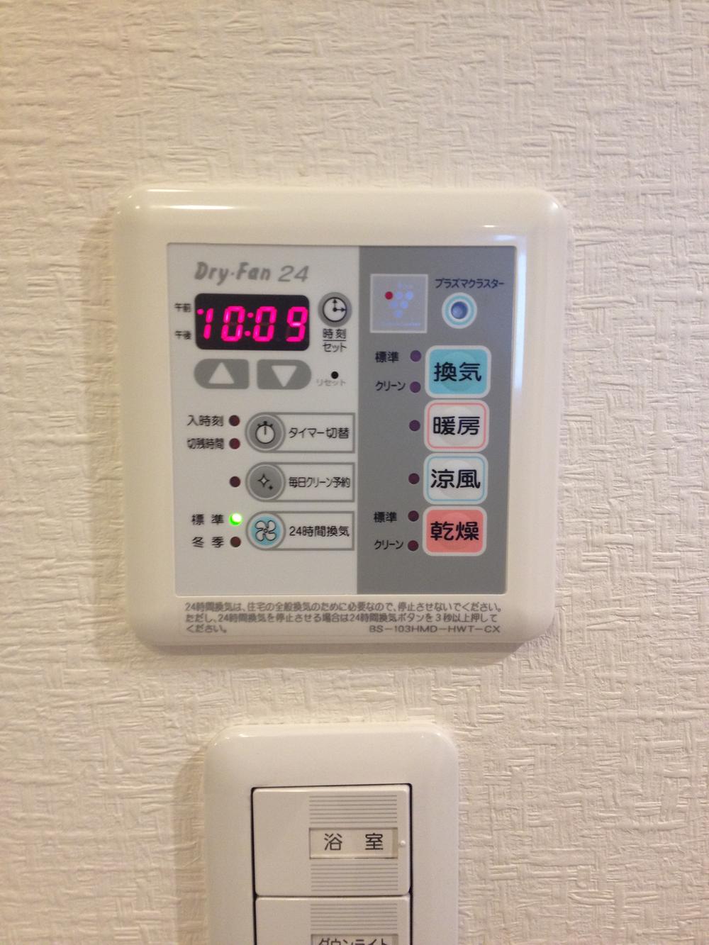 Other introspection. Indoor (12 May 2013) Shooting