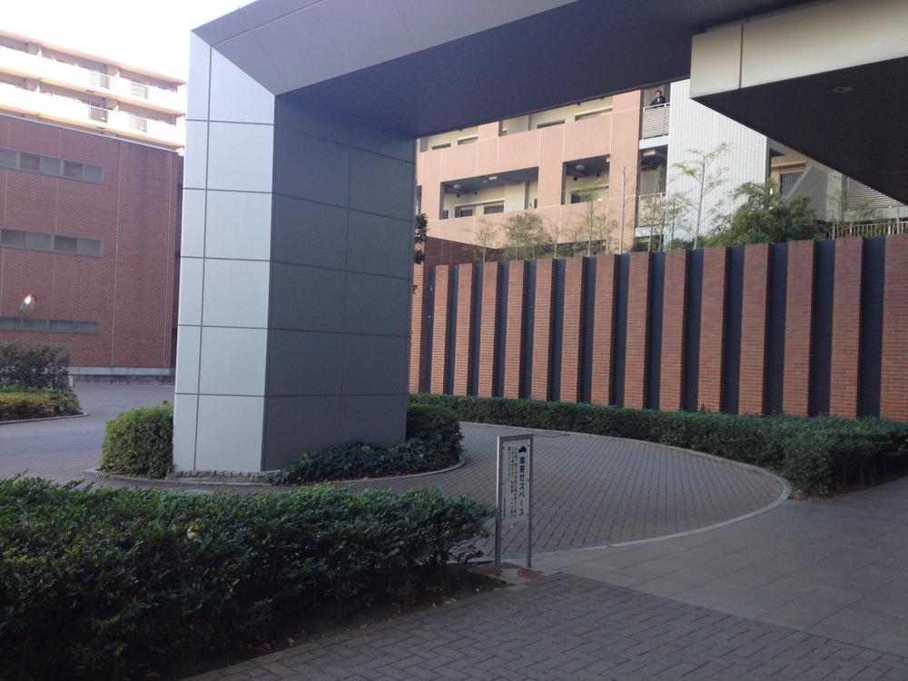 Local appearance photo. Local (12 May 2013) Shooting