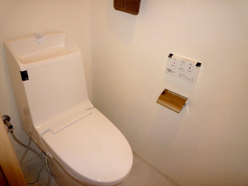 Toilet