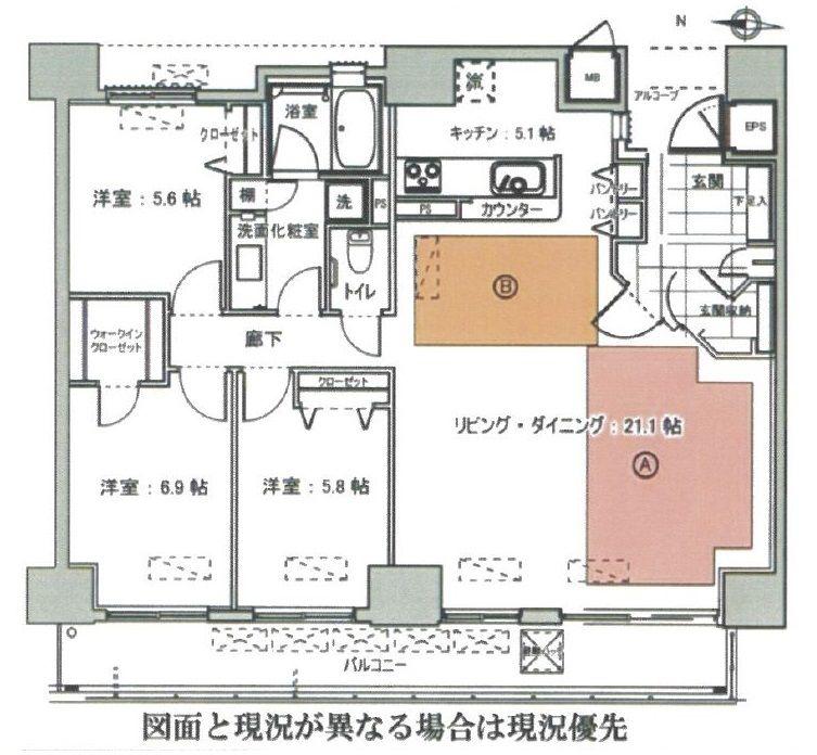 Floor plan. 3LDK, Price 59,800,000 yen, Occupied area 99.57 sq m , Balcony area 13.97 sq m floor plan