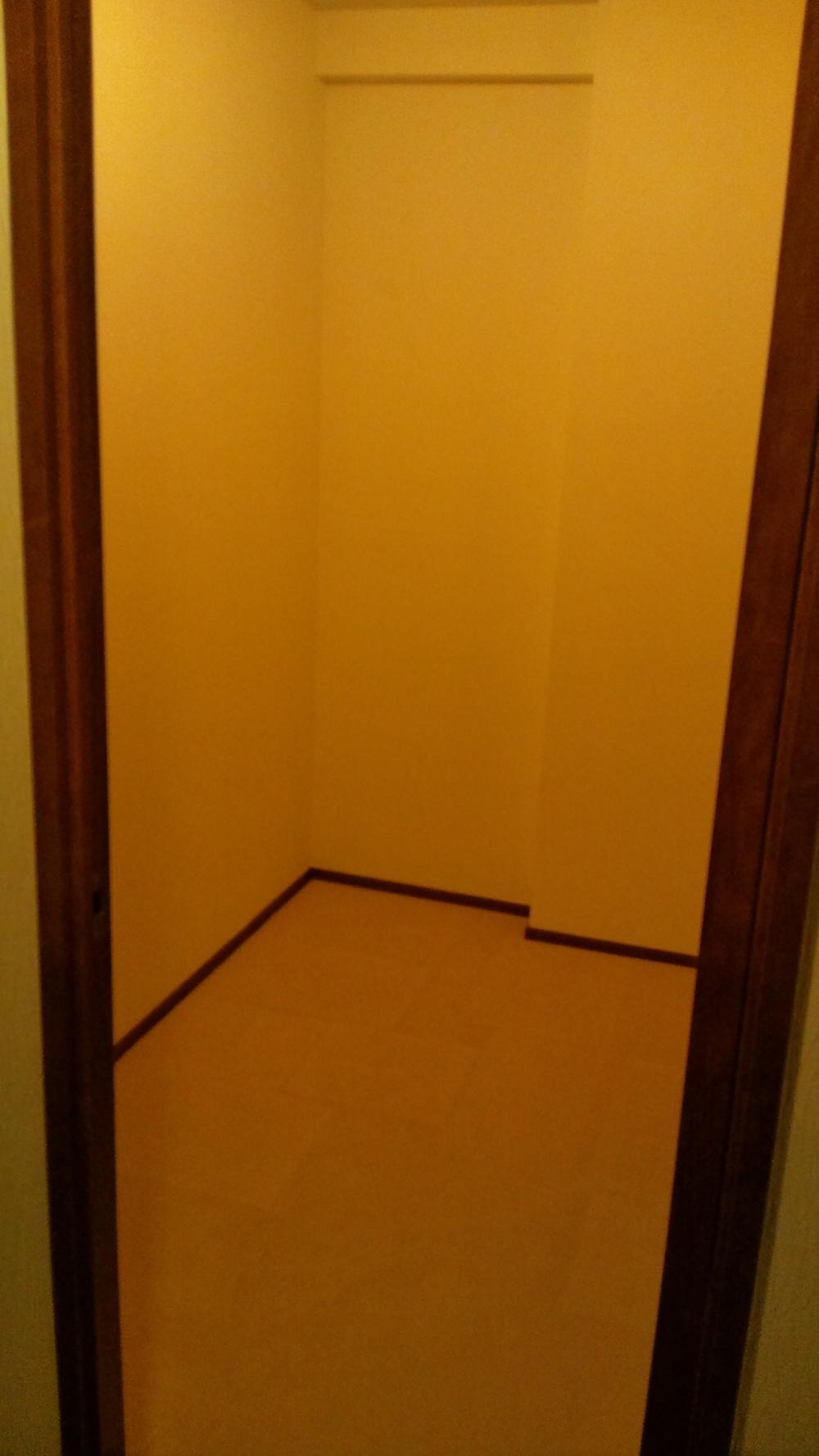 Receipt. About 2.4 Pledge of closet. (October 2013) Shooting