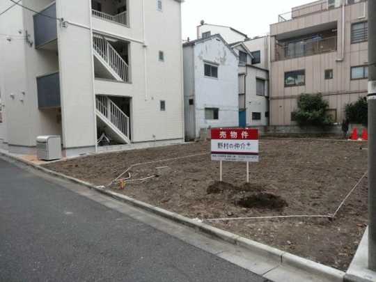 Local land photo. local