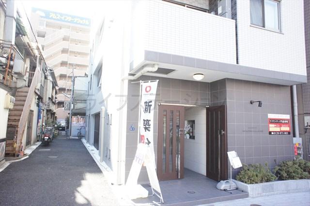 Other local. Local (December 14, 2013) Shooting