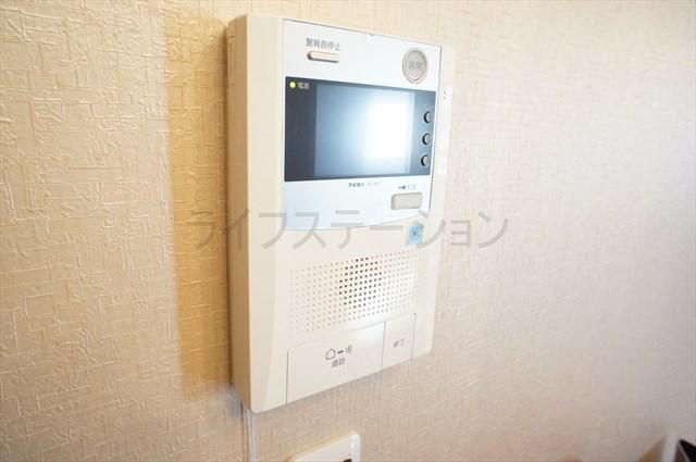 Security equipment. It is a state-of-the-art facilities.