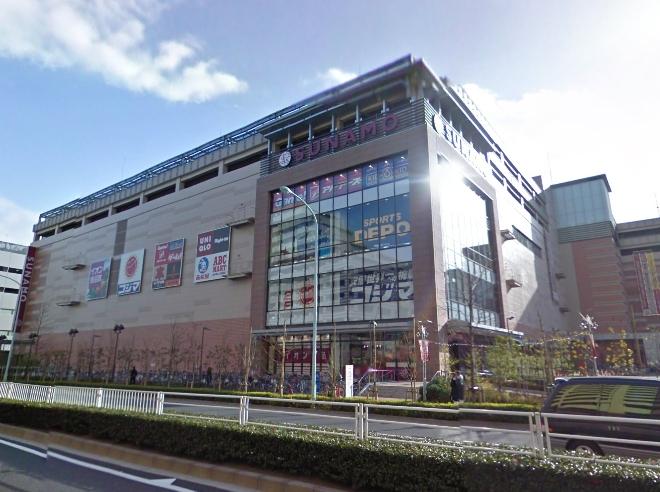 Shopping centre. 1052m to UNIQLO Minamisunamachi SC Sunamo shop