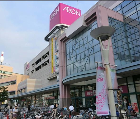 Supermarket. 1065m until the ion Minamisunamachi Sunamo shop