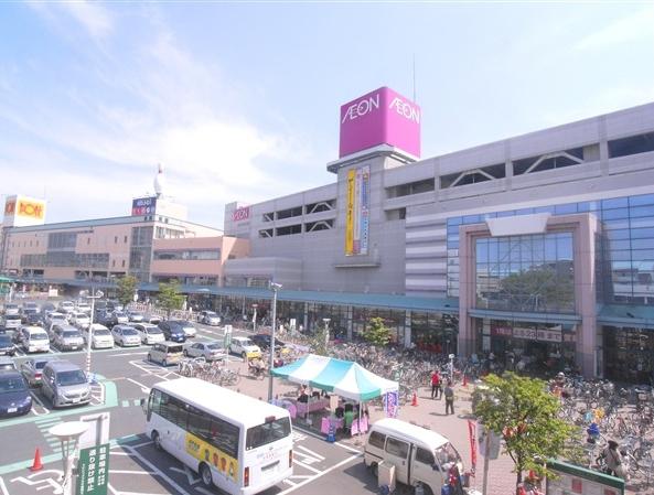 Supermarket. 813m until ion Minamisuna shop