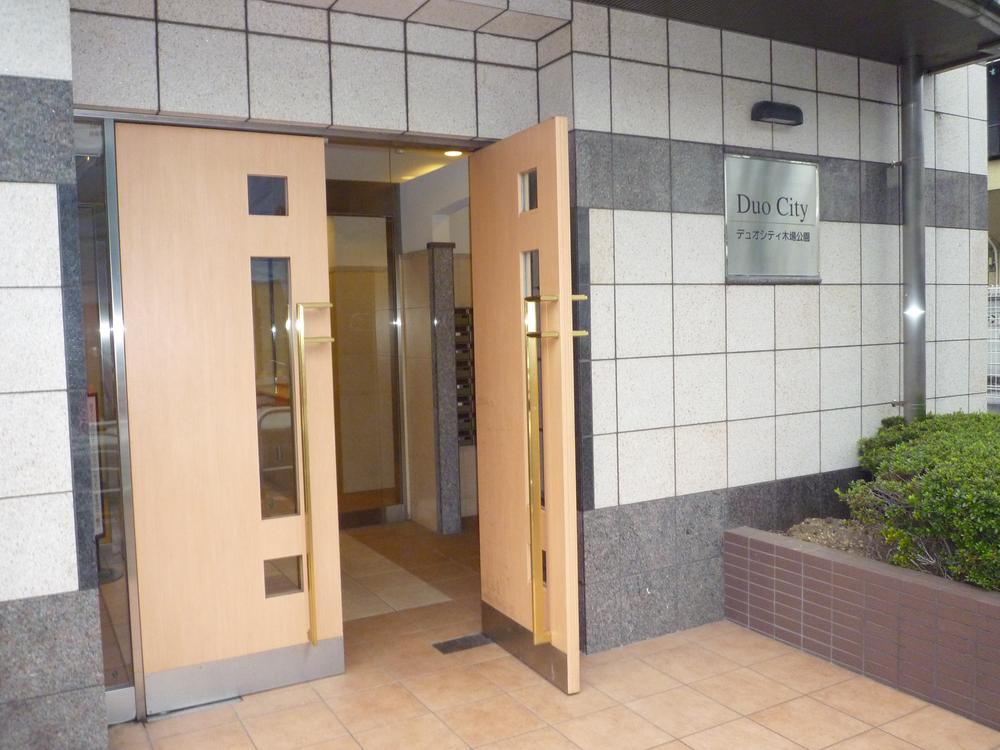 Entrance. Common areas