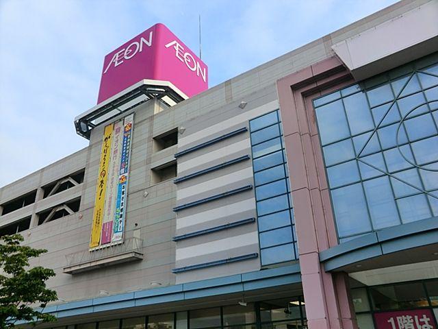 Other. Ion Minamisuna shop