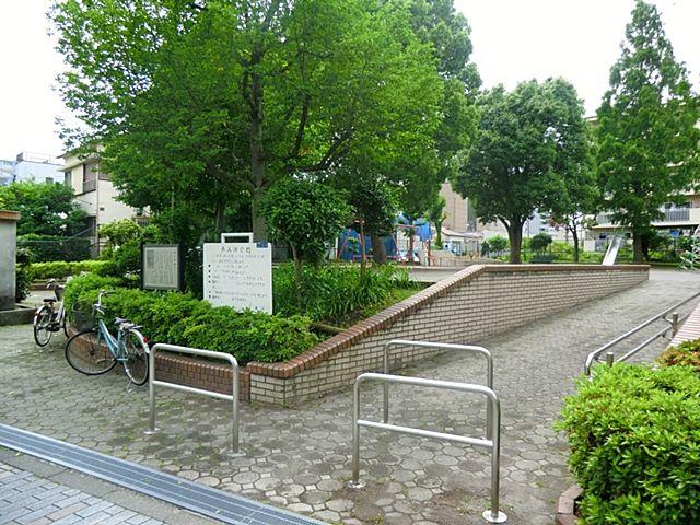 Other. Funeiri River Park