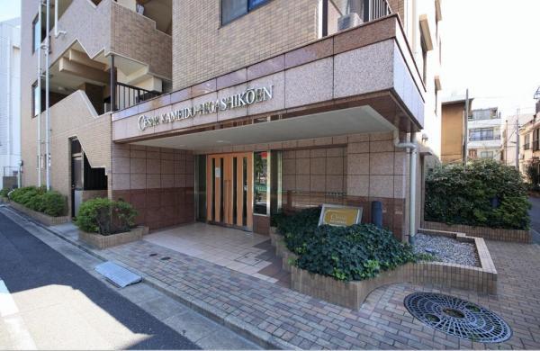 Local appearance photo