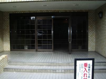 Entrance