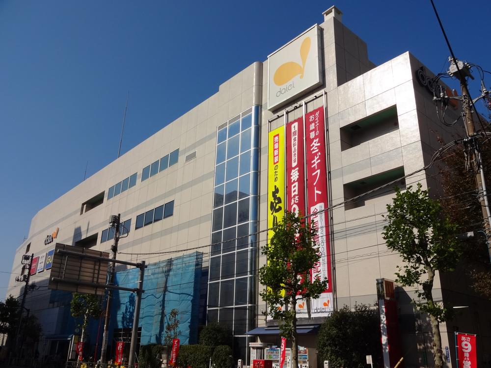 Supermarket. 579m until the Daiei Higashi-Ojima shop