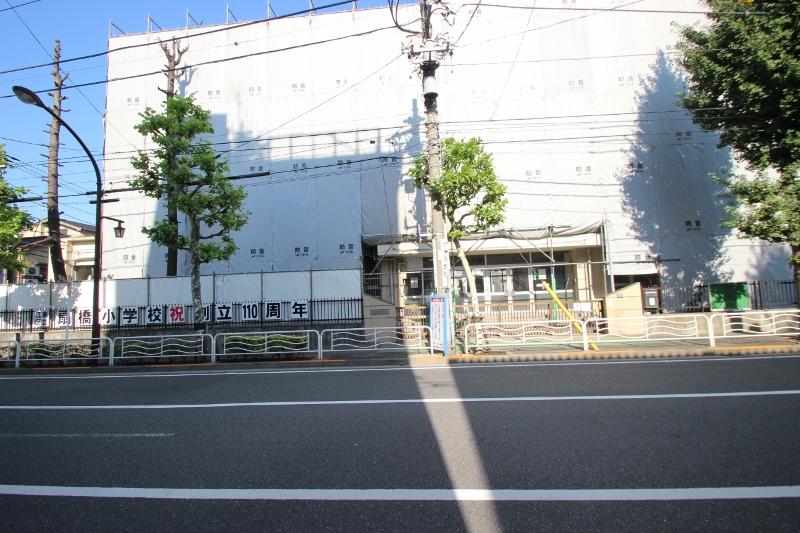 Primary school. Ogibashi until elementary school 440m