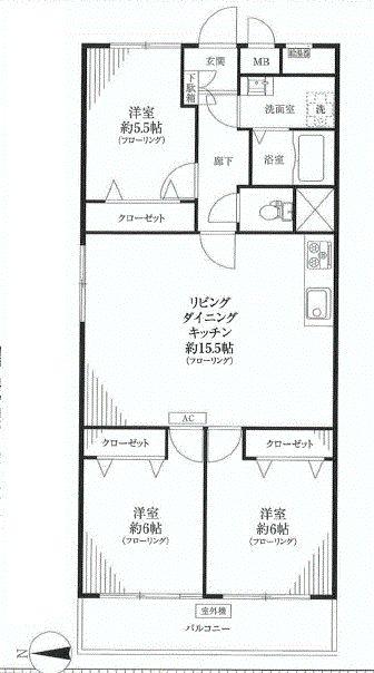 Koto-ku, Tokyo Oshima 8