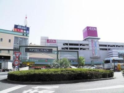 Other. Topi Lek Plaza 1454m