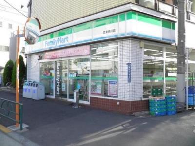 Other. FamilyMart 256m