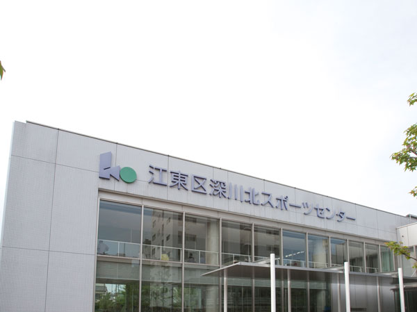 Surrounding environment. Shenzhen North Sports Center (about 240m ・ A 3-minute walk)