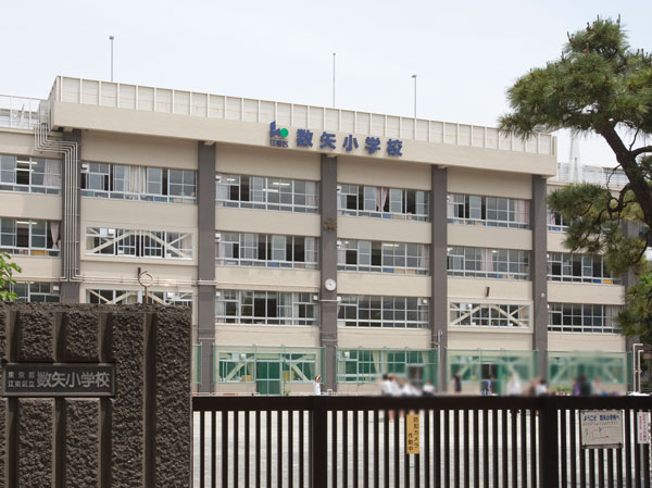 Surrounding environment. Suya elementary school (about 920m ・ A 12-minute walk)
