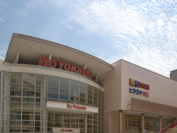 Surrounding environment. Shopping facilities Ito-Yokado as nuclear, Fitness Club, Cinema complex, Located in the familiar restaurants such as gather comprehensive commercial facilities, Convenient. (Shenzhen Gyazaria)