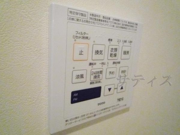 Cooling and heating ・ Air conditioning