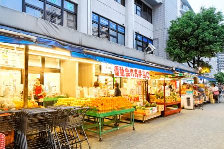 Supermarket. Super Taiyo Toyo-cho to the store 465m
