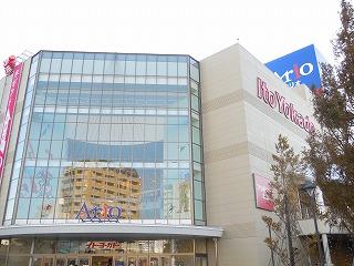 Other. Ario Kitasuna store (November 2013) Shooting