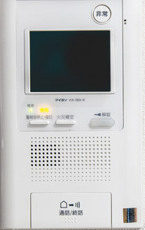 Security.  [Auto-lock system with a TV monitor to shut out a suspicious person in advance] In a TV monitor of each dwelling unit, Check the visitor who is in the entrance hall. It is safe because it unlocked from the check with the video and audio. (Same specifications)