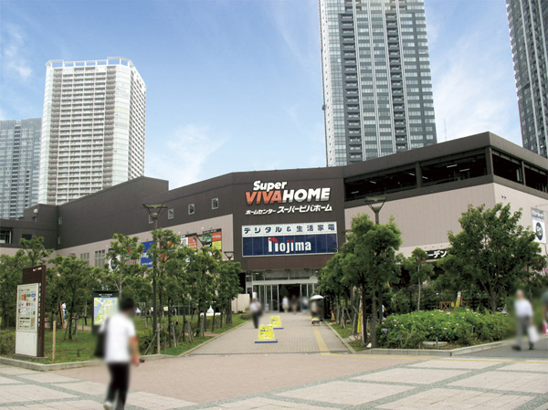 Surrounding environment. Super Viva Home Toyosu store (about 750m, A 10-minute walk) ※ Distance display from the local is the measurement on the map. Also walk fraction is converted at 1 minute = 80m, Fraction is rounded up.