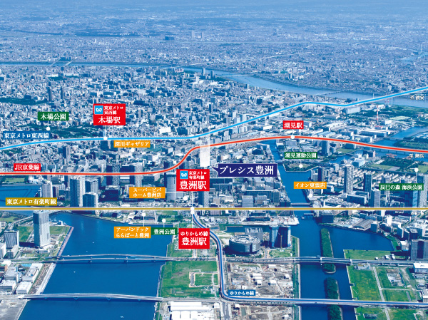 Surrounding environment. Including the LaLaport TOYOSU, Super Viva Home, Well as the large-scale commercial facilities, such as Shenzhen Gyazaria, Toyosu Park, Blessed with child-rearing environment, such as Tide Sports Park "live" ・ "play" ・ "learn" ・ Is the "work" ON & OFF area that meets all the living needs. (Which it was subjected to some CG work on aerial photographs of the 2013 September shooting, In fact a slightly different. Also, Light representing the position of the local does not indicate the scale and height of the building)