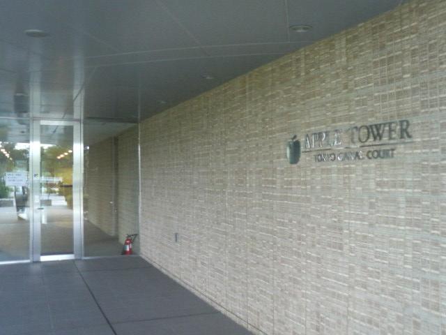 Entrance. Fulfilling apartment security