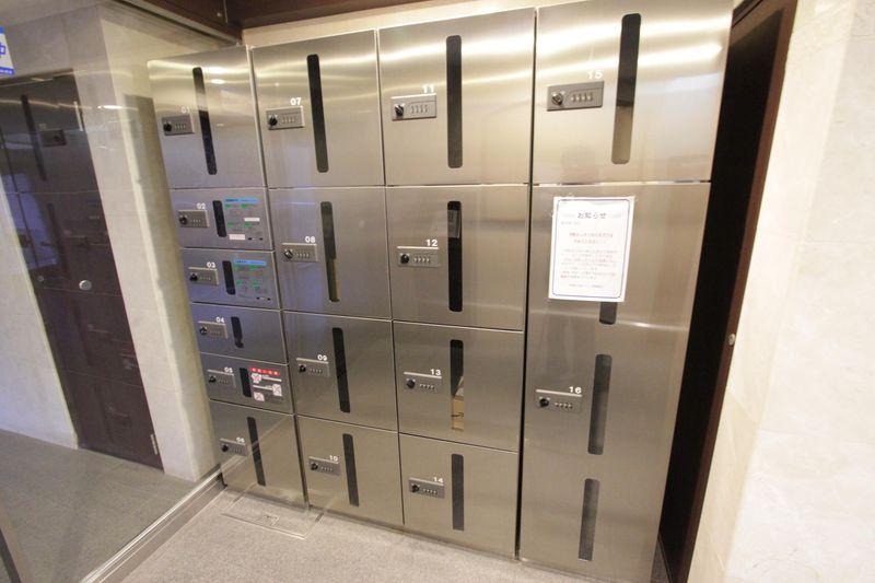 Other common areas. Delivery Box