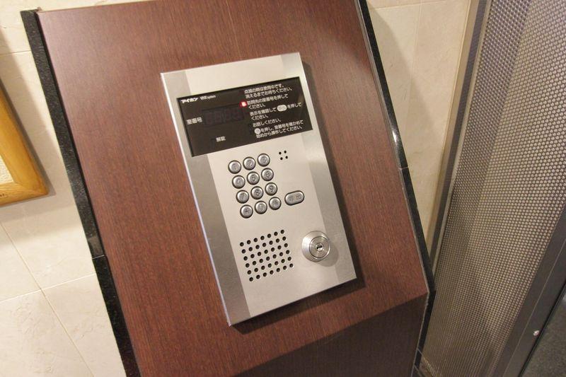 Other common areas. auto lock